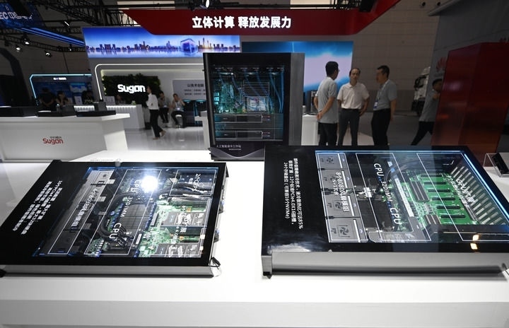 這是6月20日在博覽會上拍攝的中科曙光展區(qū)的一臺人工智能服務器。新華社記者 趙子碩 攝