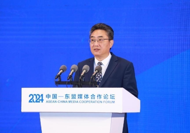 史忠俊致辭。中國外文局供圖