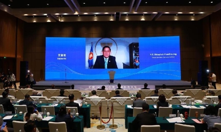  艾格帕視頻致辭。中國外文局供圖