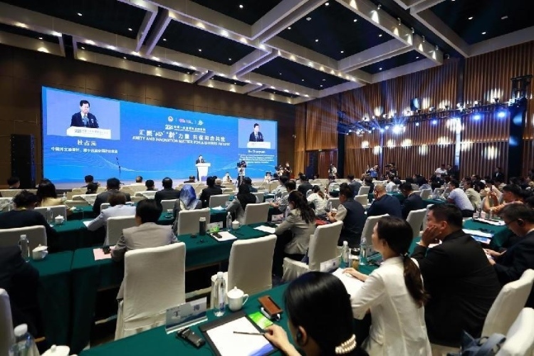 論壇現(xiàn)場。中國外文局供圖