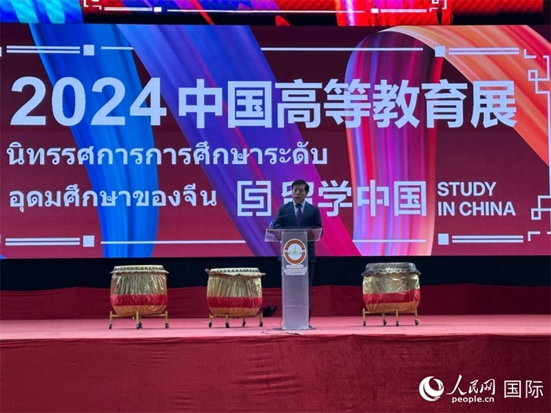 中國駐泰國大使韓志強致辭。人民網(wǎng)記者 簡承淵攝