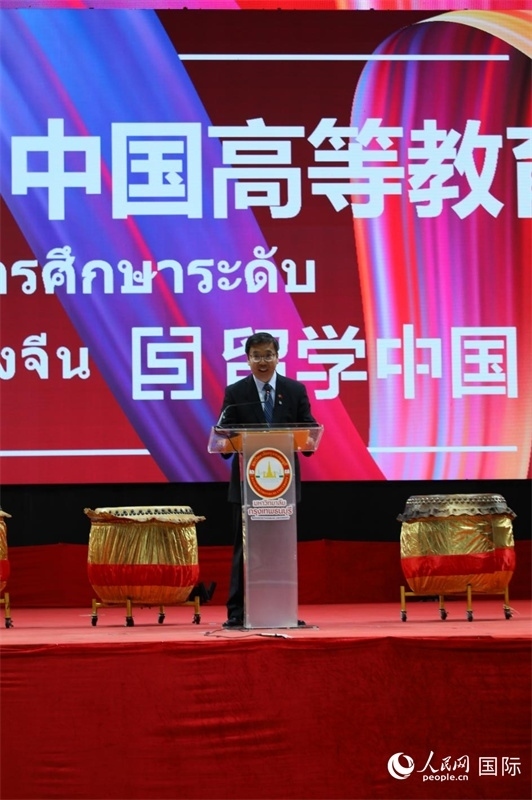 中國高等教育代表團團長張俊致辭。人民網(wǎng)記者 簡承淵攝