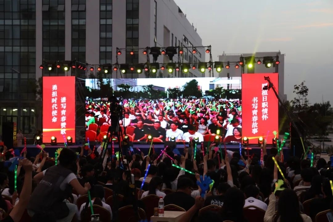 演出現(xiàn)場。供圖：日照職業(yè)技術(shù)學(xué)院