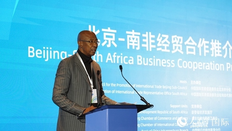 布萊克廳長(zhǎng)致辭。人民網(wǎng) 劉暢攝