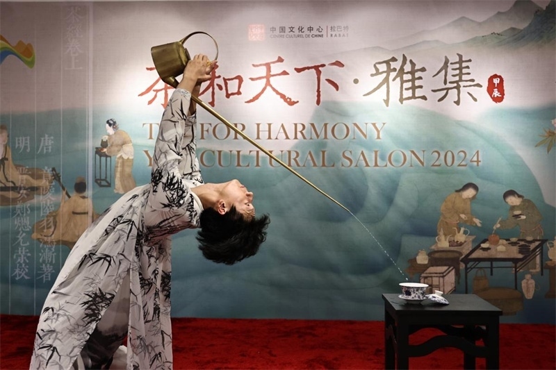 長嘴壺茶藝。拉巴特中國文化中心供圖