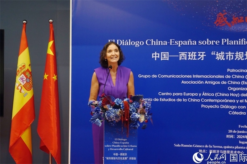 馬德里議會(huì)社工黨發(fā)言人，西班牙前工業(yè)、貿(mào)易及旅游大臣瑪利亞·伊列拉在致辭。范劍青攝