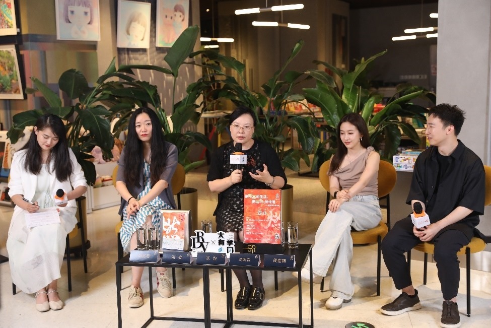 發(fā)布會現(xiàn)場。主辦方供圖