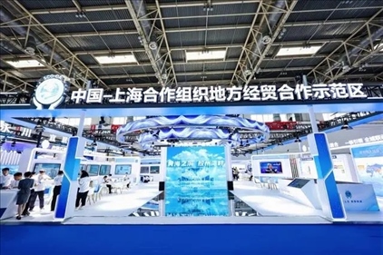 △6月27日，第22屆中國(guó)國(guó)際城市建設(shè)博覽會(huì)在北京啟幕，中國(guó)—上海合作組織地方經(jīng)貿(mào)合作示范區(qū)以主賓城市身份亮相。