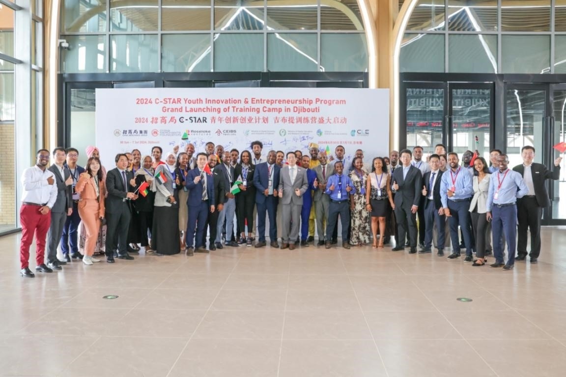 活動(dòng)現(xiàn)場。主辦方供圖