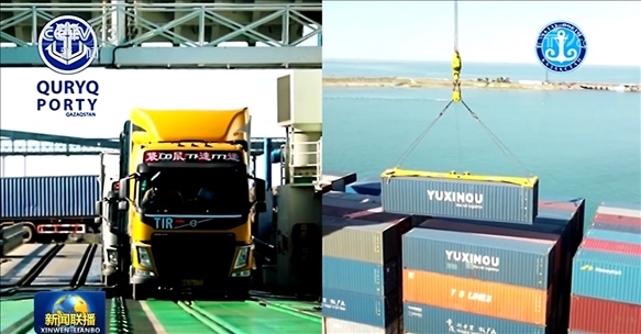 △ 2024年7月3日，中哈兩國元首通過大屏幕觀看車輛登船、集裝箱裝船等實時情況。（新聞聯(lián)播截圖）