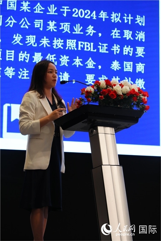 講座現(xiàn)場。人民網(wǎng)記者 簡承淵攝