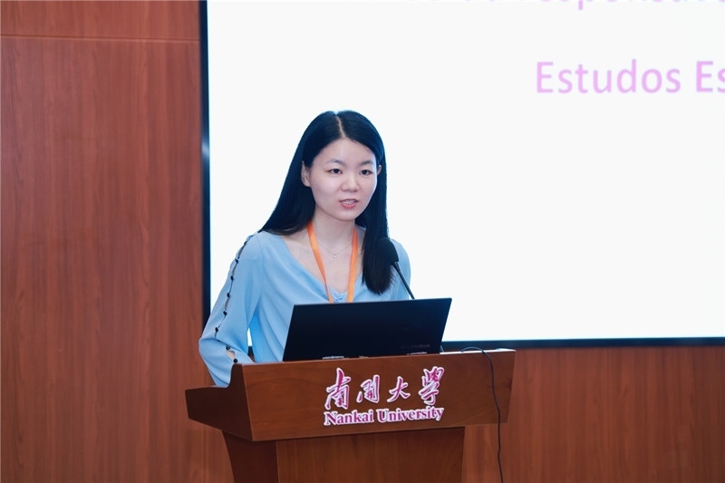 南開大學(xué)外國(guó)語學(xué)院葡語系負(fù)責(zé)人胡婧致閉幕詞。南開大學(xué)供圖