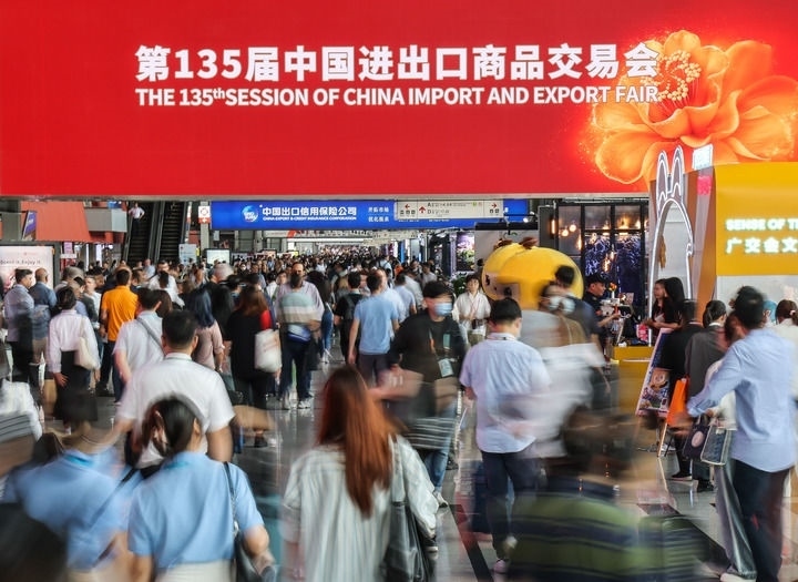 這是2024年4月15日拍攝的第135屆廣交會(huì)會(huì)場(chǎng)。新華社記者 劉大偉 攝