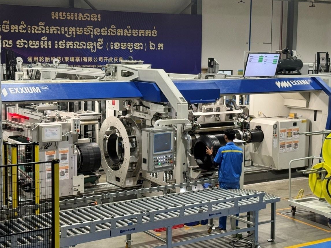 圖為通用輪胎科技（柬埔寨）有限公司生產(chǎn)車間。西港特區(qū)公司供圖