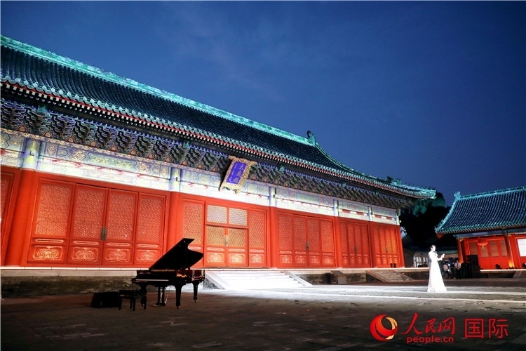 “光影北京——2024世界燈光師大會(huì)”開幕式現(xiàn)場。人民網(wǎng)記者 趙益普攝