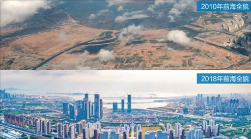 △在前海石公園的前海開發(fā)開放成果展示墻上，一張八年間的前海全貌對比圖。