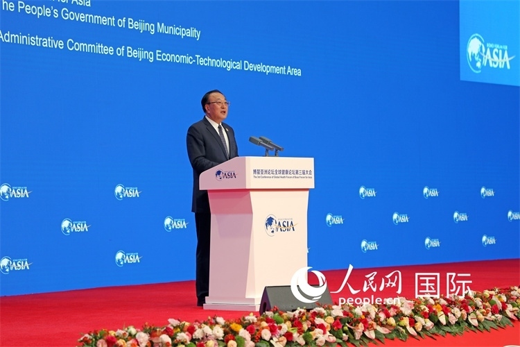 博鰲亞洲論壇秘書長張軍在開幕式上致辭。人民網(wǎng)記者趙益普攝