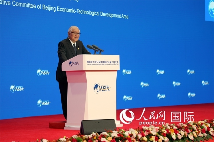 日本厚生勞動大臣武見敬三在開幕式上致辭。人民網(wǎng)記者趙益普攝