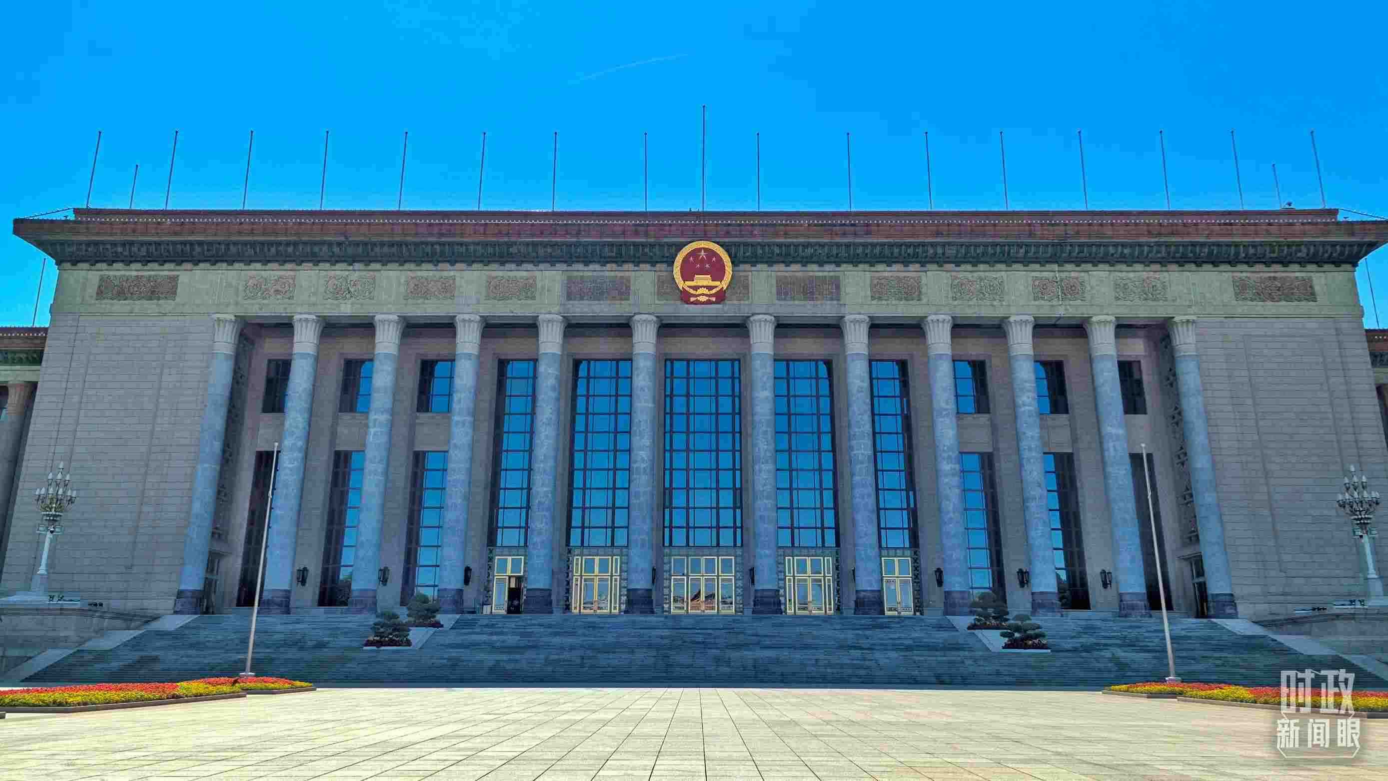 △人民大會堂。（總臺央視記者陸泓宇拍攝）