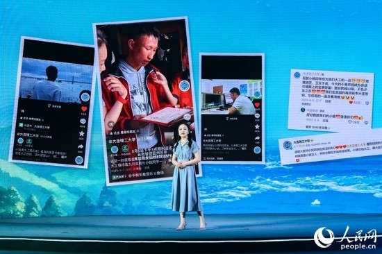 張懷予分享“挖姜男孩”故事報(bào)道感受。人民網(wǎng)攝