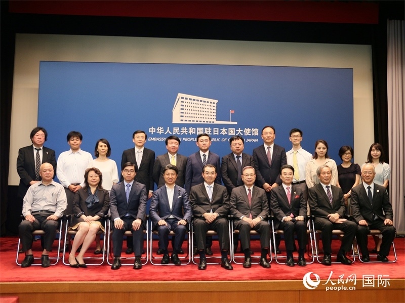 現(xiàn)場嘉賓合影。人民網(wǎng) 許可攝