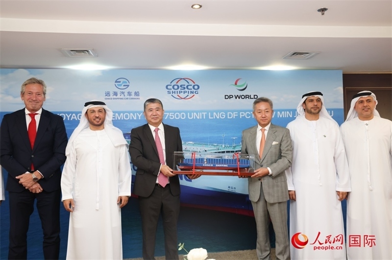 “閩江口”輪首航儀式現(xiàn)場。人民網(wǎng)記者 任皓宇攝