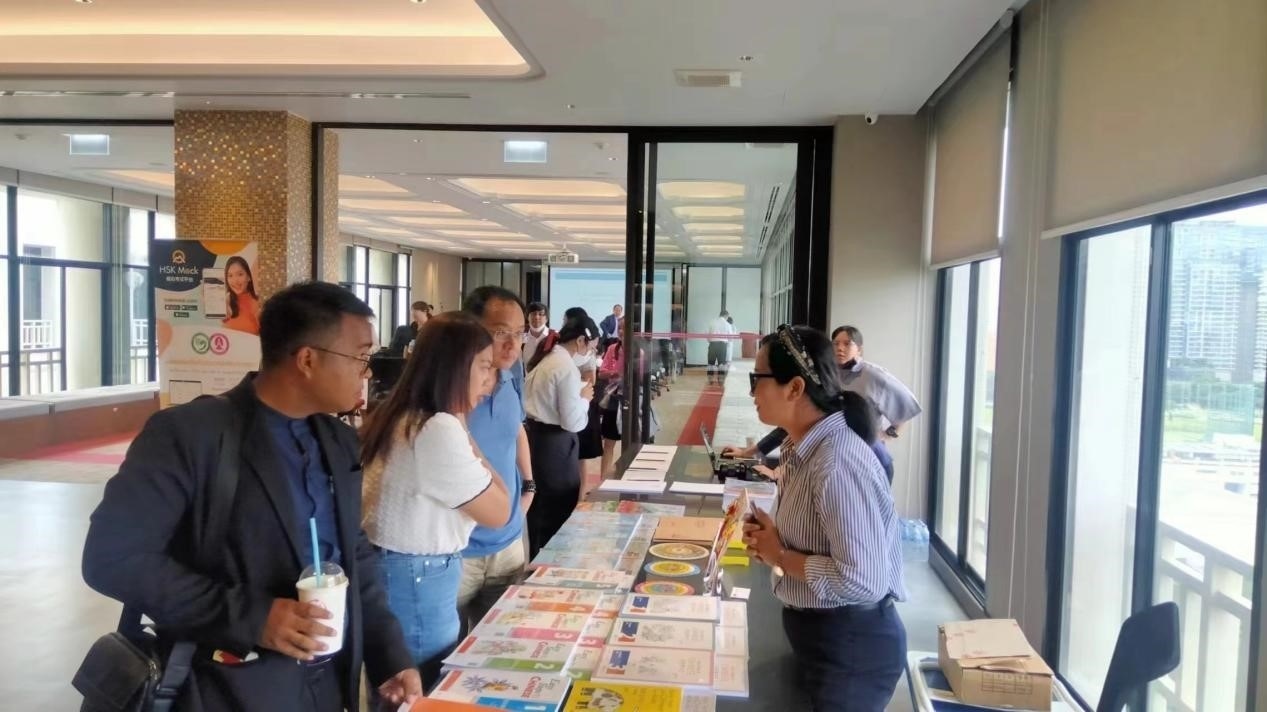 泰國(guó)中文教育精英教師高端培訓(xùn)活動(dòng)現(xiàn)場(chǎng)。泰國(guó)朱拉隆功大學(xué)孔子學(xué)院供圖