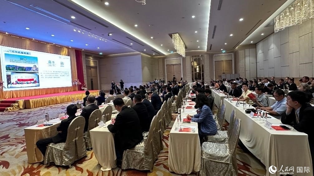 推介會(huì)現(xiàn)場。人民網(wǎng)記者 白元琪攝