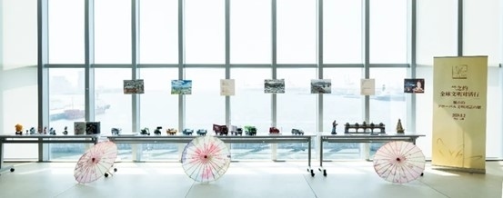 現(xiàn)場(chǎng)展品。中國(guó)外文局國(guó)際傳播發(fā)展中心供圖