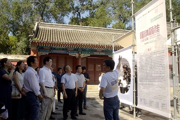 “三山五園園林藝術傳承與數(shù)字再生高層次人才培養(yǎng)”成果展現(xiàn)場。學校供圖