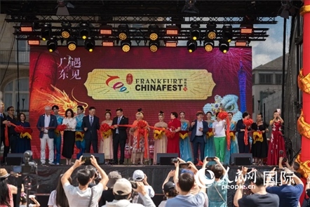 中德嘉賓出席開幕式。人民網(wǎng)記者 劉赫攝