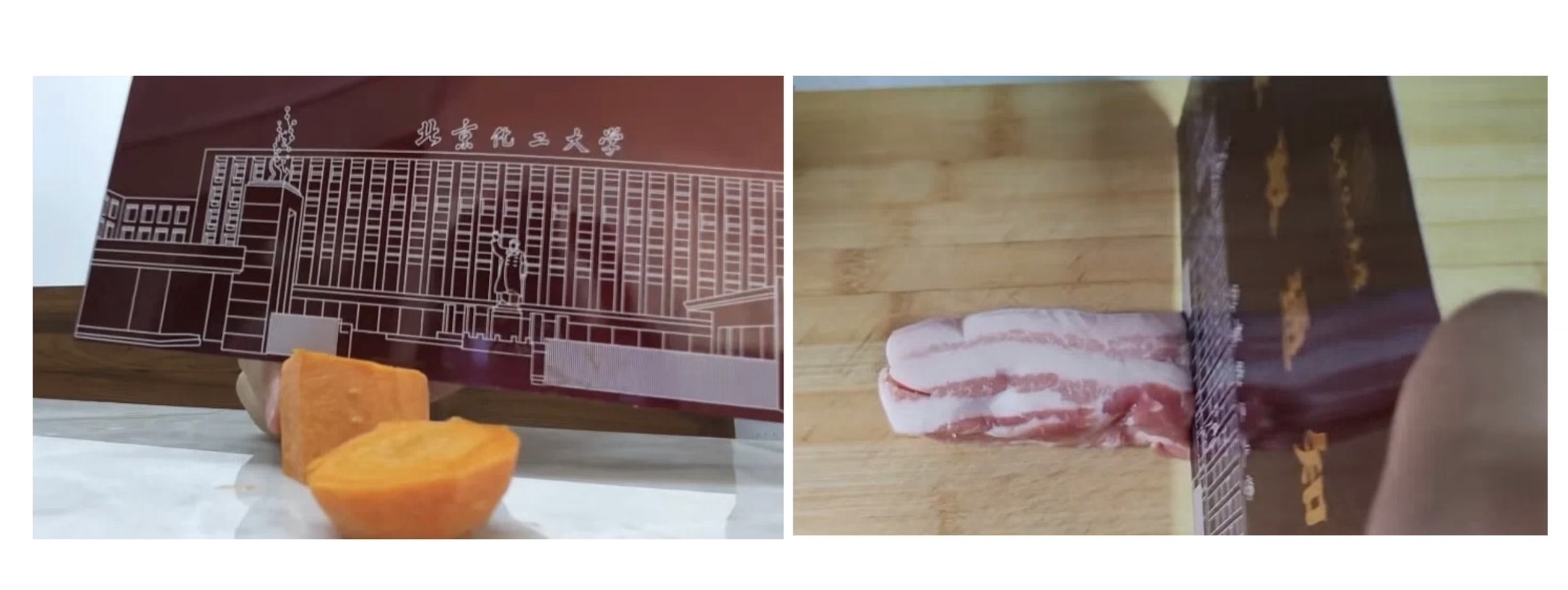 北化學生測評錄取通知書。