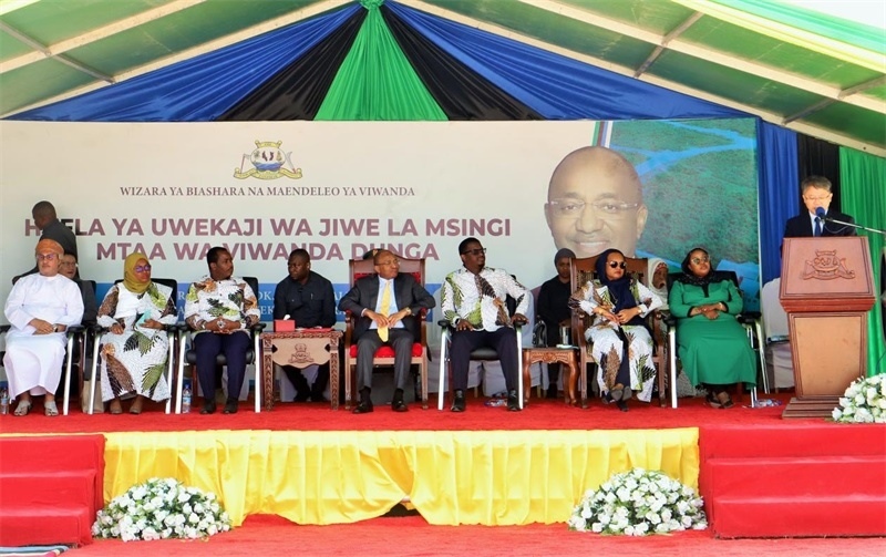 簽約儀式現(xiàn)場。主辦方供圖