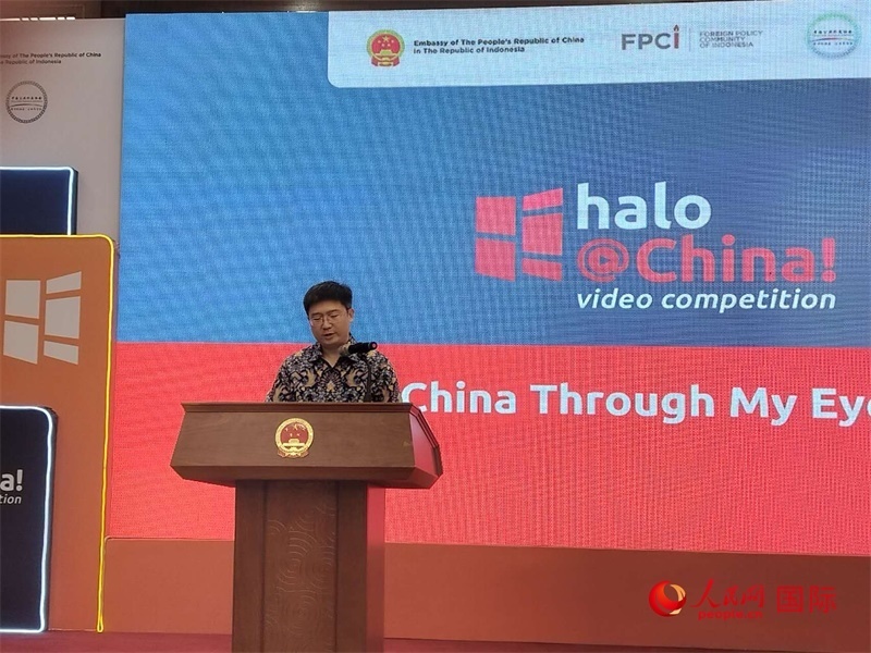 周侃臨時代辦致辭。人民網(wǎng)記者 李培松攝