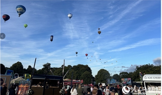 布里斯托國際熱氣球節(jié)現(xiàn)場。人民網(wǎng)記者 余穎攝