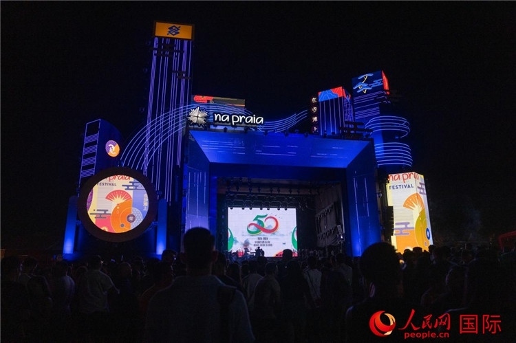 活動現(xiàn)場。人民網(wǎng)記者 宋亦然攝