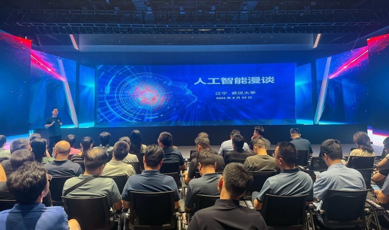 人民網(wǎng)“夢幻靈境”AI展演中心。人民網(wǎng) 王戰(zhàn)雄攝