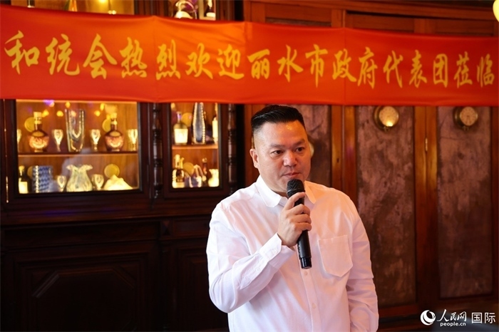 巴西和統(tǒng)會(huì)會(huì)長(zhǎng)張小春在座談會(huì)上致辭。人民網(wǎng)記者 陳海琪攝