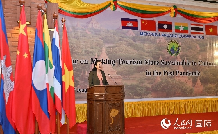 馬珈大使發(fā)表致辭。人民網(wǎng)記者 謝佳君攝