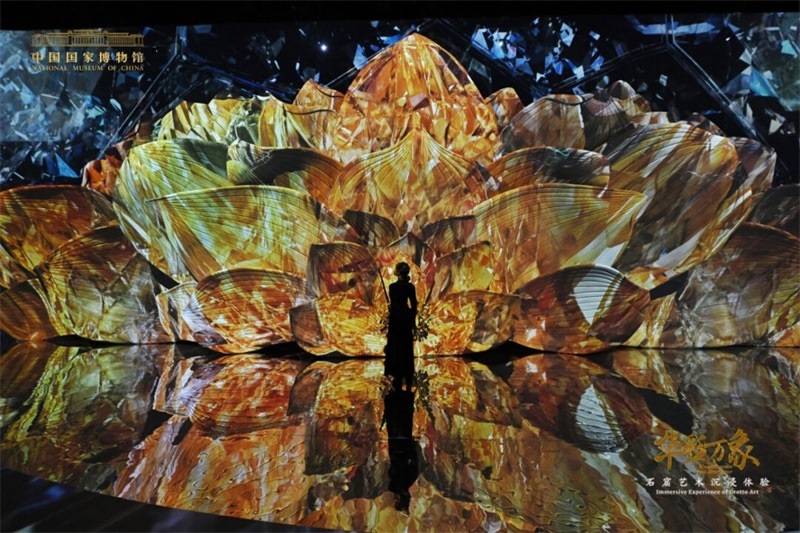 “華彩萬象——石窟藝術(shù)沉浸體驗(yàn)”現(xiàn)場(chǎng)。國(guó)家博物館供圖