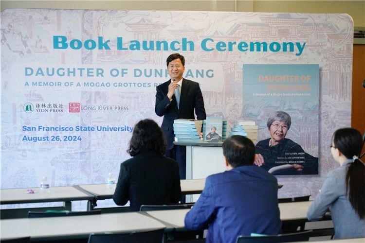 中國駐舊金山總領(lǐng)館張建敏總領(lǐng)事致辭。羅先勇攝