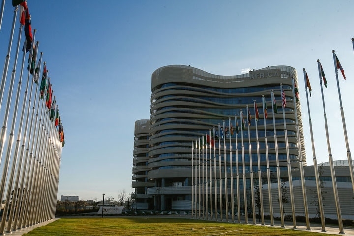 這是2024年1月31日在埃塞俄比亞首都亞的斯亞貝巴拍攝的非洲疾控中心總部大樓。新華社發(fā)（邁克爾·特韋爾德攝）