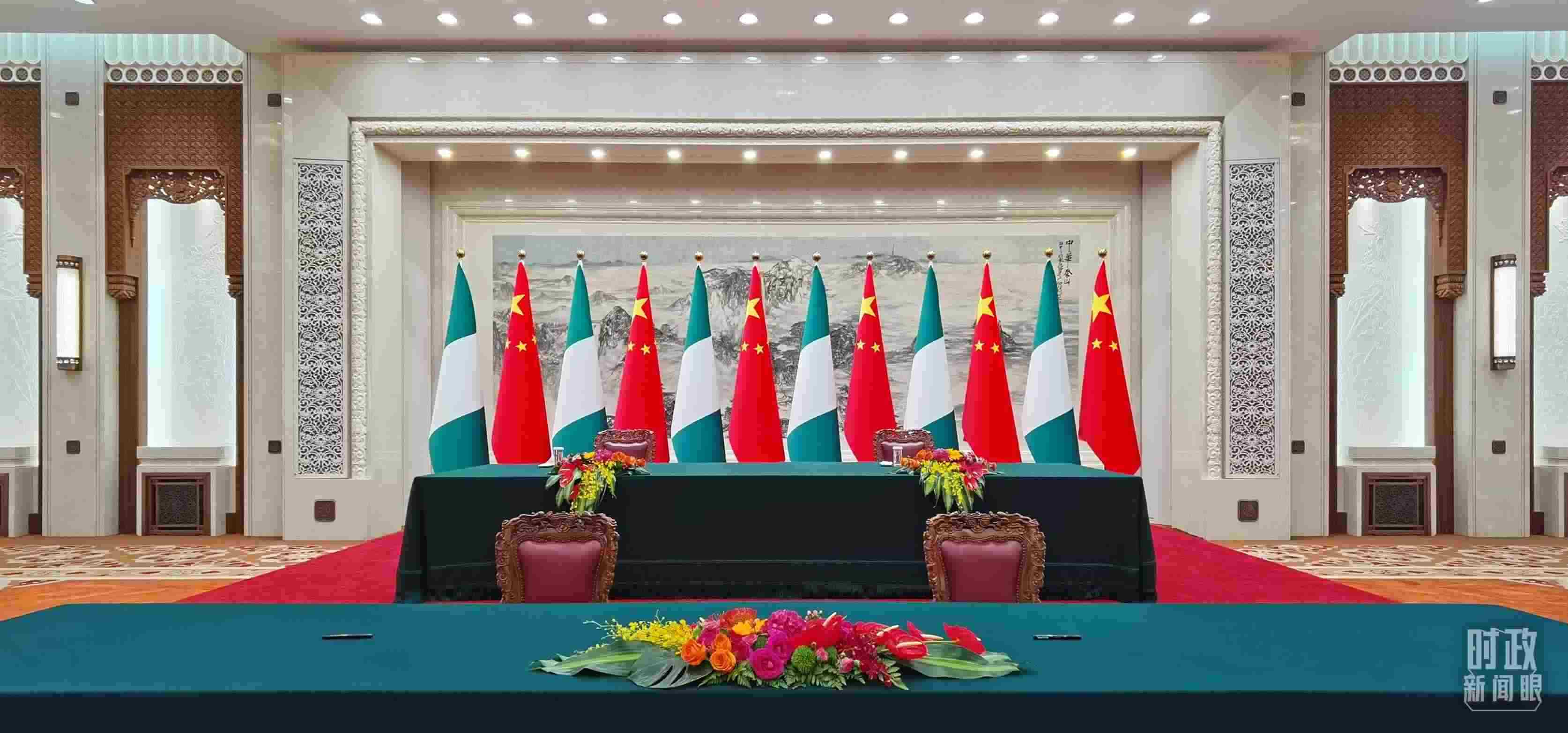  △中尼兩國元首在這里共同見證簽署多項(xiàng)雙邊合作文件，這是開始前的現(xiàn)場。（總臺央視記者郭鴻拍攝）