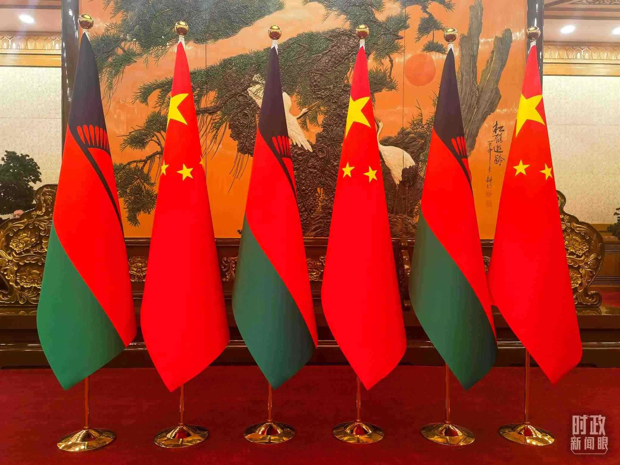△中國和馬拉維國旗。（總臺央視記者陳曦拍攝）