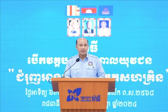 洪瑪尼在開幕式致辭?；顒?dòng)主辦方供圖