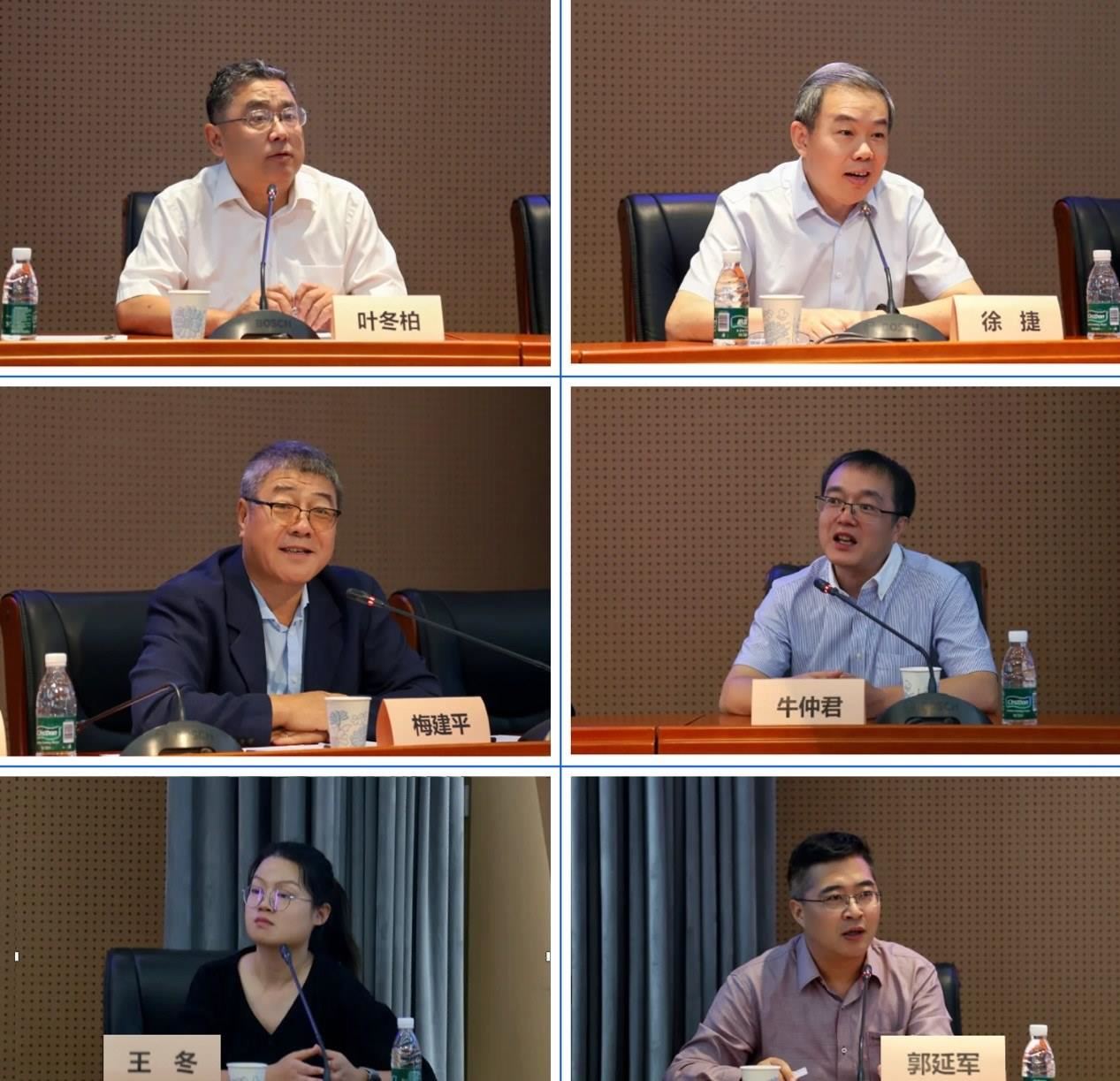 活動(dòng)現(xiàn)場(chǎng)。主辦方供圖