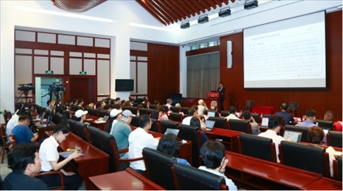 講座現(xiàn)場(chǎng)。主辦方供圖