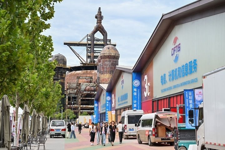 這是2024年9月11日拍攝的服貿(mào)會首鋼園區(qū)。新華社記者 李鑫 攝