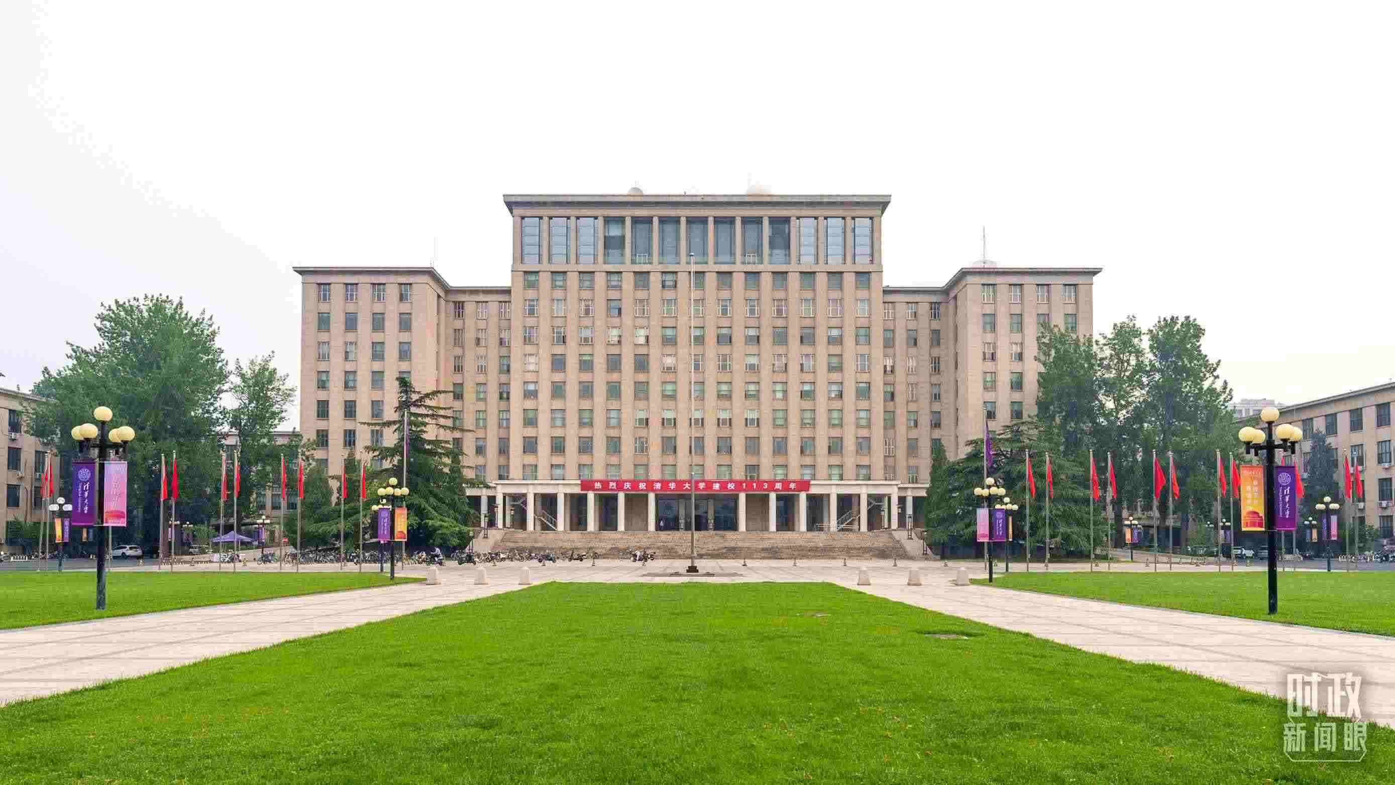  △2024年6月上旬，習(xí)近平給清華大學(xué)教授姚期智回信，勉勵(lì)他推動(dòng)學(xué)科交叉與前沿創(chuàng)新。（圖/視覺(jué)中國(guó)）