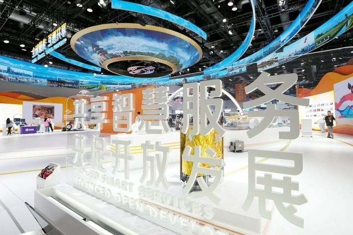 這是2024年9月11日拍攝的國家會議中心內(nèi)景。新華社記者 鞠煥宗 攝